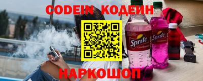 mdpv Рузаевка