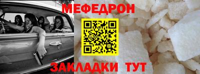 a pvp Рыбинск