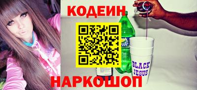 прущая мука Рязань
