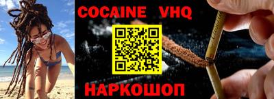 прущая мука Рязань