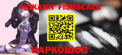 прущая мука Рязань