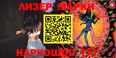 mdpv Рузаевка