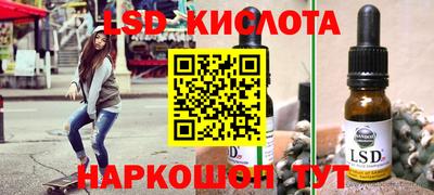 a pvp Рыбинск