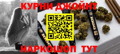 a pvp Рыбинск