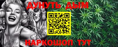 прущая мука Рязань