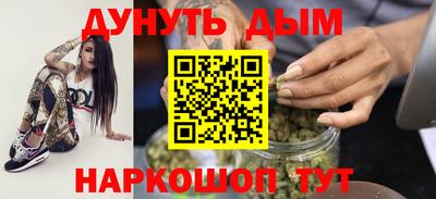 mdpv Рузаевка