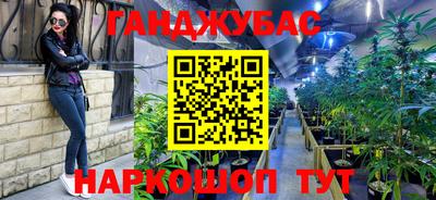 прущая мука Рязань