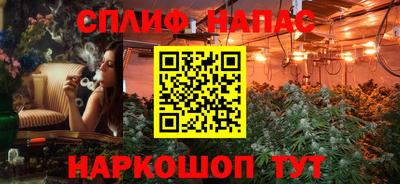 mdpv Рузаевка