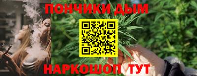 прущая мука Рязань