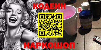 прущая мука Рязань