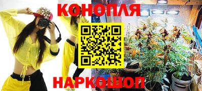 прущая мука Рязань