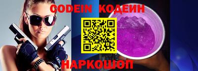 mdpv Рузаевка