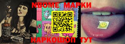 прущая мука Рязань