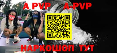 прущая мука Рязань