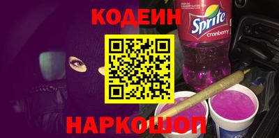 прущая мука Рязань
