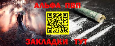 прущая мука Рязань