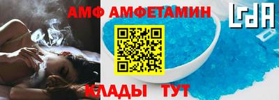 a pvp Рыбинск
