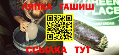 a pvp Рыбинск