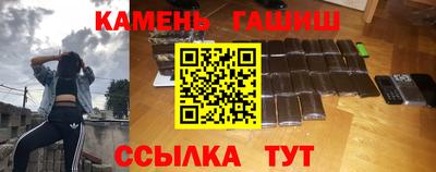 mdpv Рузаевка
