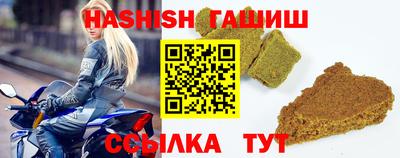 a pvp Рыбинск