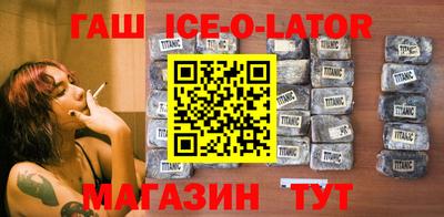 mdpv Рузаевка
