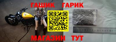 a pvp Рыбинск