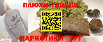 a pvp Рыбинск