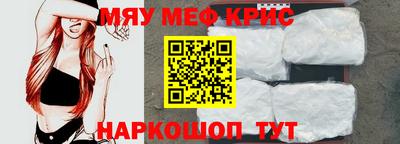 a pvp Рыбинск