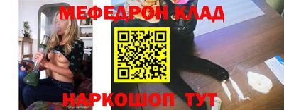 a pvp Рыбинск